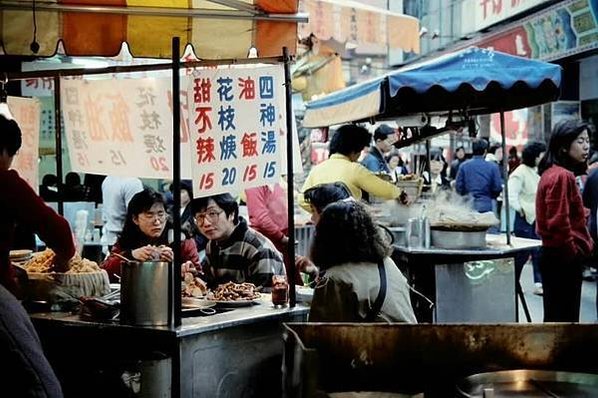 台灣老照片