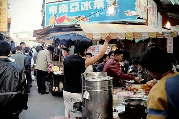 台灣老照片