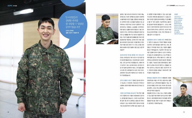 190729 軍隊雜誌青春禮讚(청춘예찬) 2019年夏季刊 採訪更新O.jpg