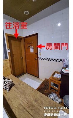 房間2.jpg