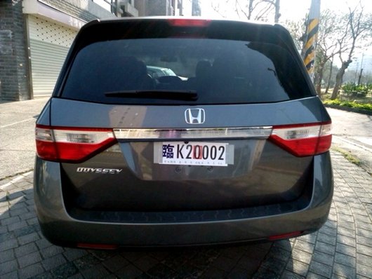 2012_Honda_Odyssey_5