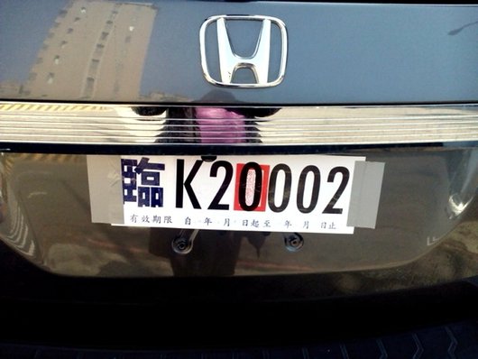 2012_Honda_Odyssey_13