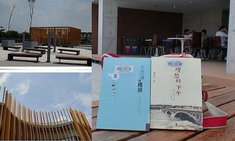 裕文分館 5.jpg