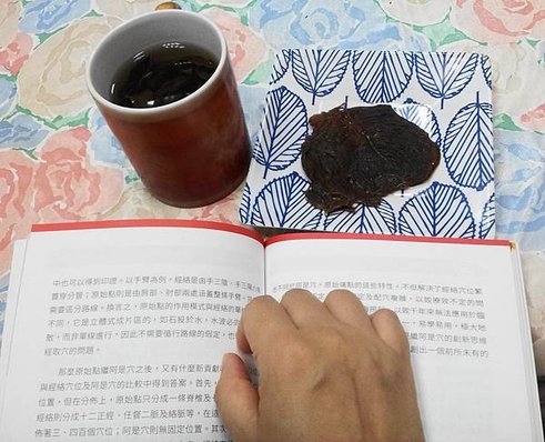 20190415_203138.jpg