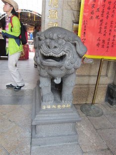 IMG_5039