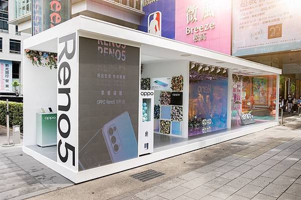 (圖片一)OPPO搭配母親節慶，打造「讓愛，鏡在眼前」品牌快閃店。