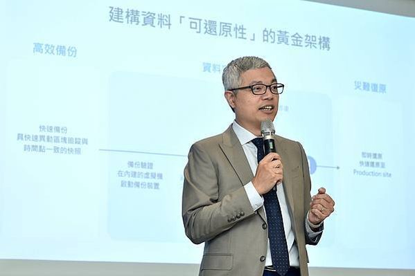 Synology 231108 媒體活動照片 01