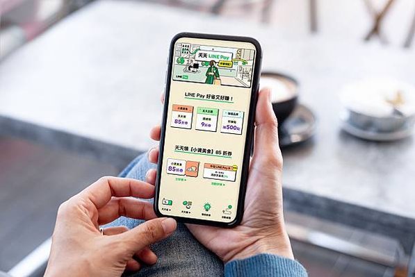 最新「天天LINE Pay」賺點又省錢 ，每週狂贈4萬張9折優惠券，搭配指定信用卡再享3%回饋。