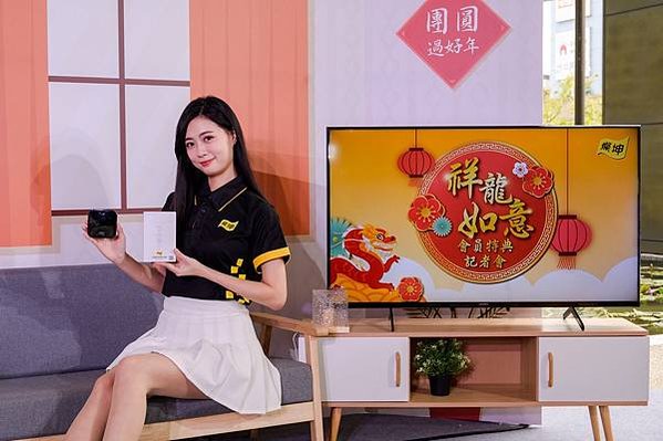 附圖4_燦坤AI聲控智慧主機新上市，搶銀髮商機超前佈署！(燦坤提供)
