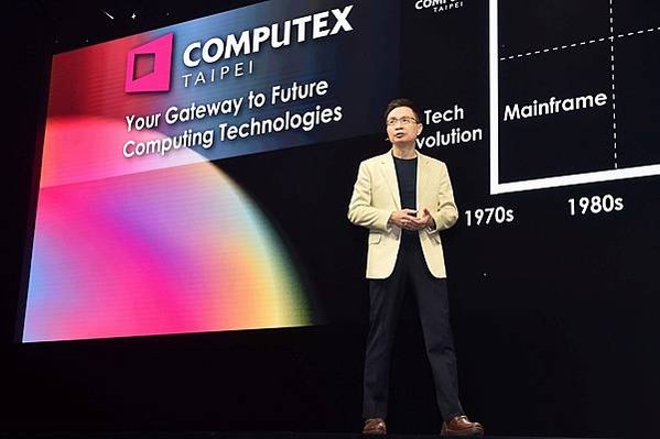 【新聞圖片一】台北國際電腦展（COMPUTEX 2024）將於明日（6月4日）於台北南港展覽館1、2館隆重登場，主辦單位外貿協會與台北市電腦公會特於今日舉辦全球記者會，向國際媒體展示