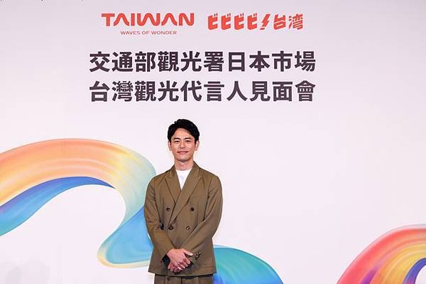 2024-2025日本市場台灣觀光代言人妻夫木聰