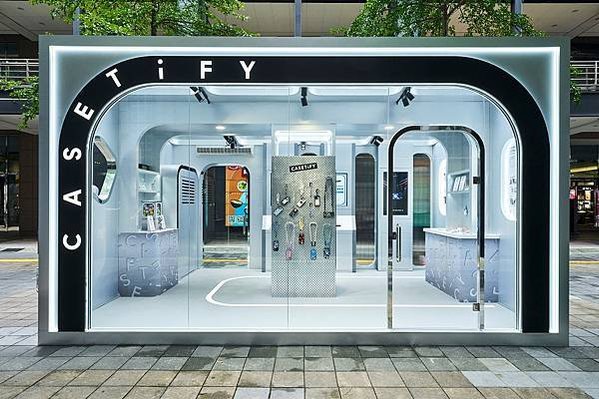 圖2. 「CASETiFY 風格實驗室」快閃體驗空間