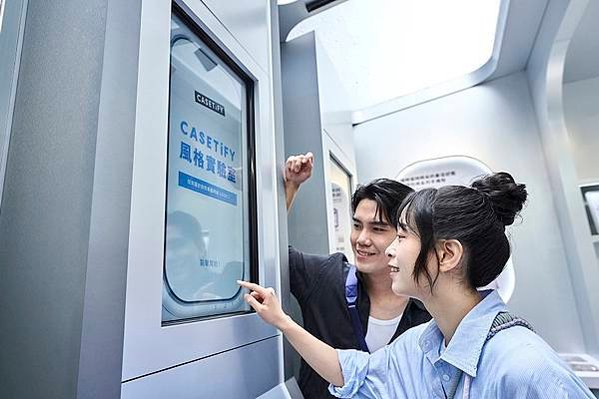 圖7. CASETiFY 打造互動「風格探測儀」可根據 MBTI 性格、穿搭喜好、生活風格挑選出最適印花設計