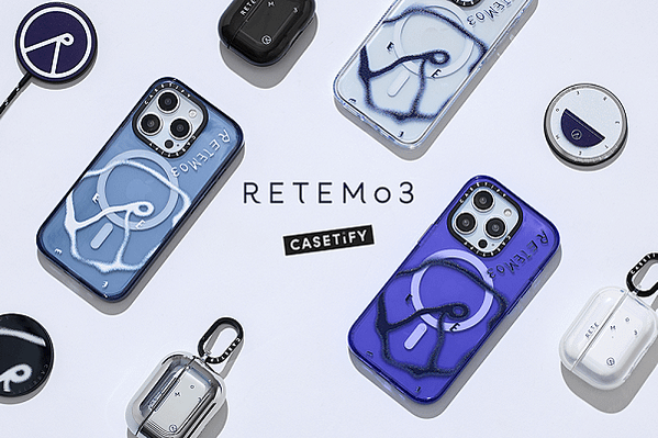 圖2. RETEM03 x CASETiFY 聯名系列，共推出多款手機殼及電子配件供消費者選購