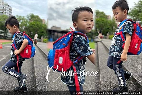 【寵愛寶貝】領導品牌Tiger Family幼兒園護脊書包丨