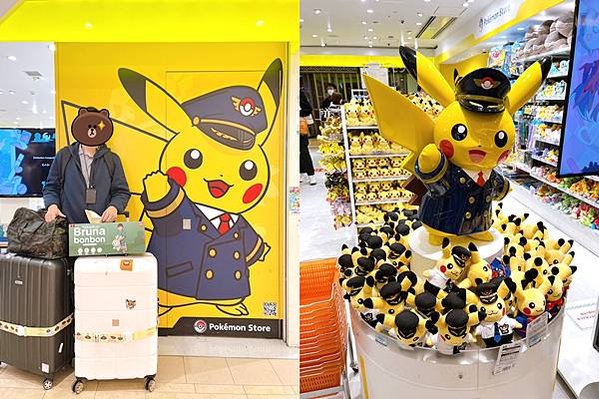 【2024初夏。北海道】Day11。Pokémon Cent