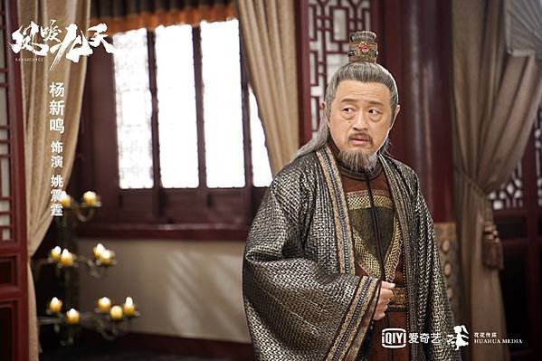 3姚震霆(楊新鳴001