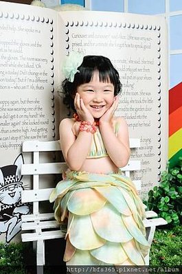 Fly (231)(001).jpg