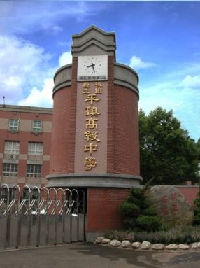 校門口.jpg