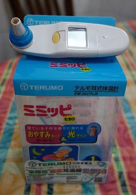 泰爾茂耳溫槍