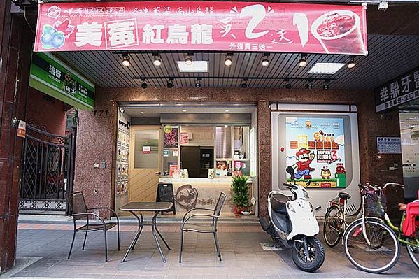 IMG_4174_副本