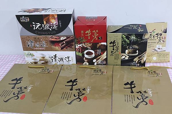 IMG_7899_副本