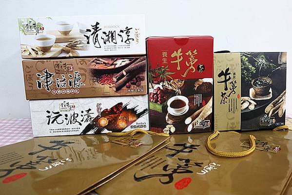 IMG_7917_副本