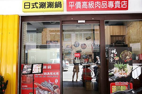 IMG_7581_副本