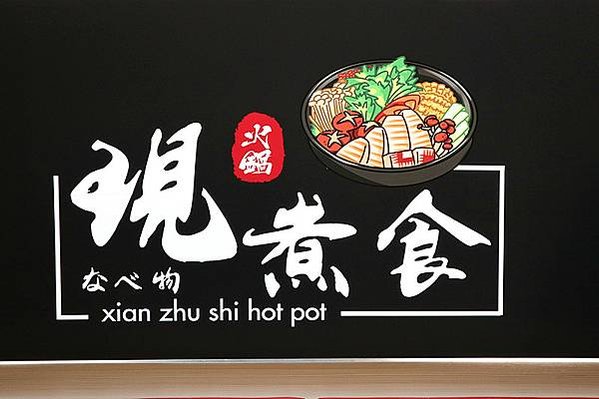 IMG_7608_副本