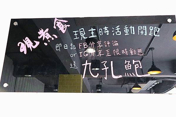 IMG_7610_副本