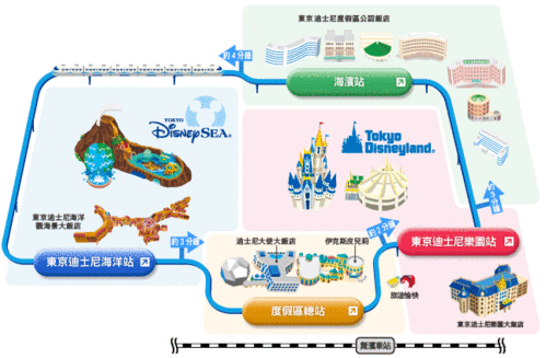 【2024日本東京迪士尼樂園、海洋】(NEW!)迪士尼最新九