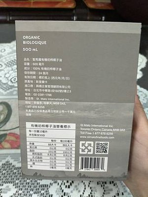 20170413_170413_0001.jpg