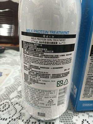 20170607_170608_0002.jpg