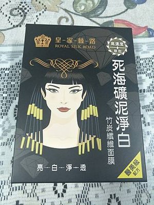 20170628_170628_0001.jpg