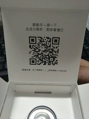 20171117_171117_0003.jpg