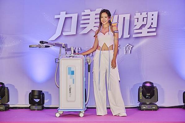 安心亞亮麗出席力美肌塑記者會