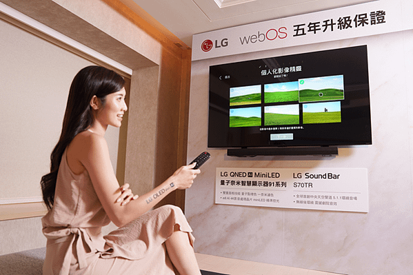 LG 家庭娛樂影音新品震撼登場 OLED強攻軟硬體雙冠