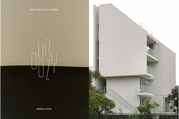 『UR COZY』從空間變成日常・宜蘭礁溪全新氛圍感美學空間