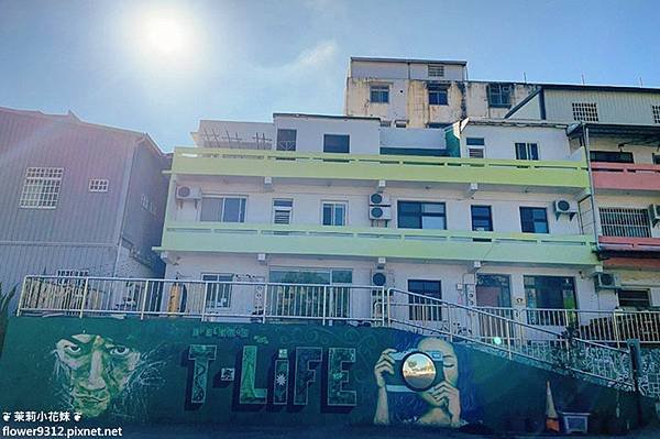 踢生活 背包客棧 T-Life Hostel (2).jpg