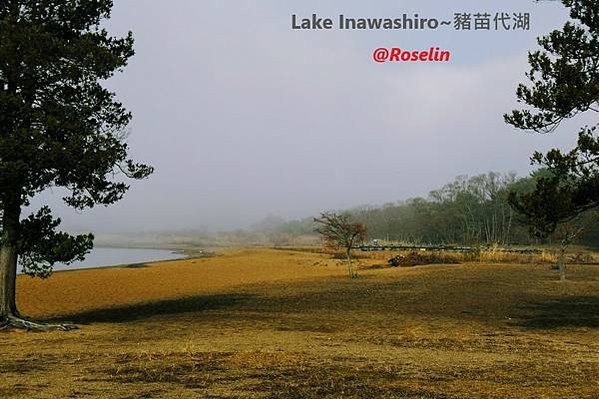 Lake Inawashiro~豬苗代湖