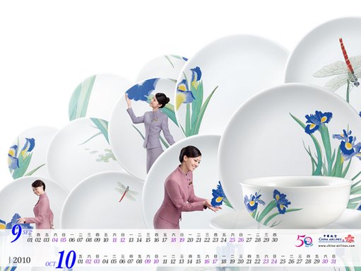 華航-5.jpg