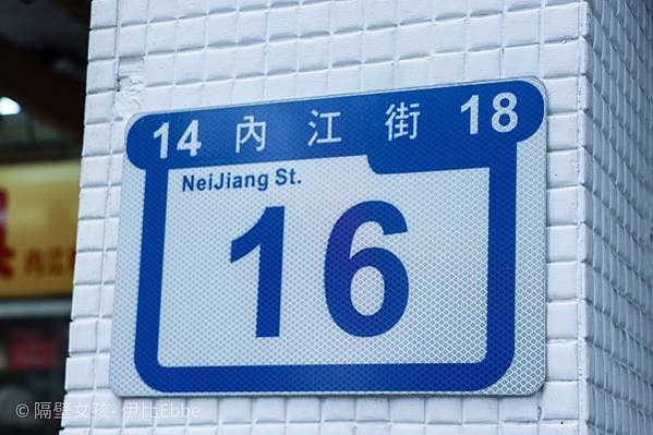 推推_201021_18