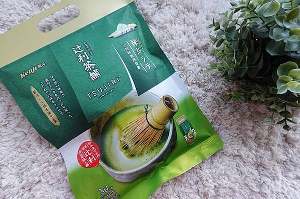 【Kenji健司X辻利 抹茶沖泡飲品推薦】享受午後時光~茶香