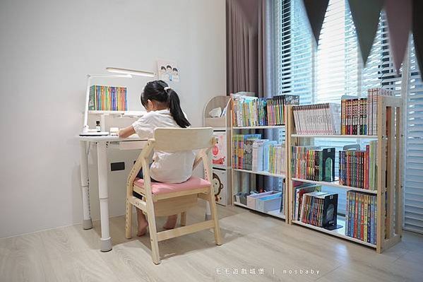 愛兒館 我的第一座小書櫃  &gt;&gt;專利設計秀面/平面任意調整，