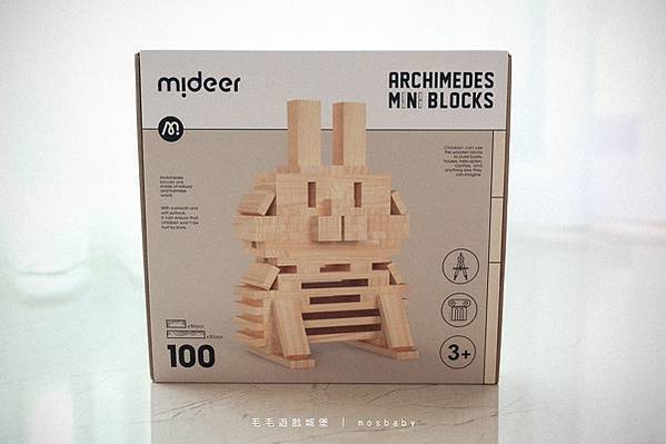 Mideer 2024年第一季的新品來囉!!  包含繪畫類、