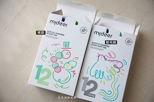 Mideer 2024年第一季的新品來囉!!  包含繪畫類、