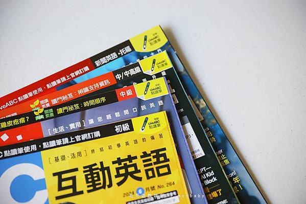 LIVE ABC兒童與成人英語學習雜誌-分程度學習的好助力 