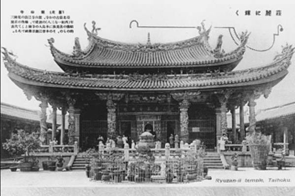 艋舺龍山寺-1738年建二級古蹟/艋舺龍山寺惜字亭+鹿港龍山