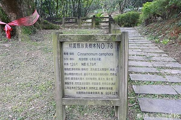 楊梅-江夏堂「千頃第」/楊梅永寧里的江夏堂對聯「五經新世第 