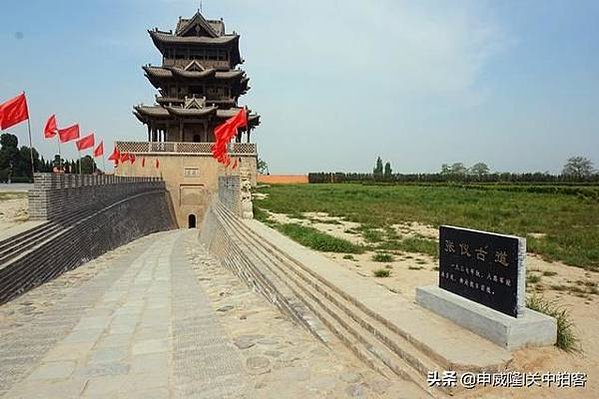 后土/神農氏後裔，共工之子句龍（后土），因善於治理水土，後來